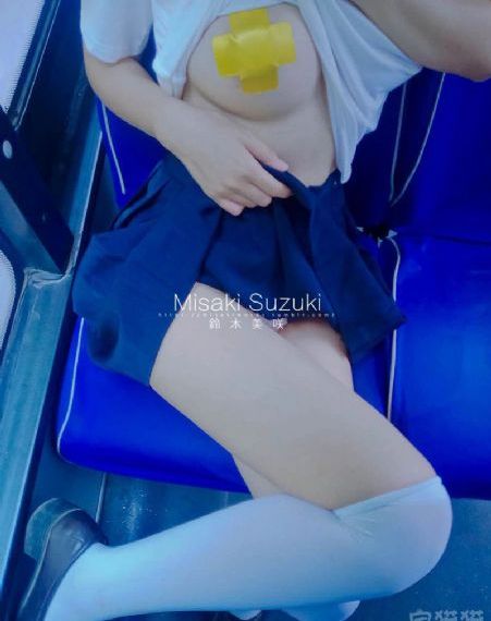 术士樱花动漫免费看_剧情片免费观看视频