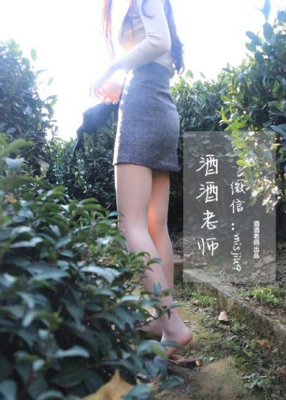 伊人中文字幕在线观看_剧情片在线手机播放