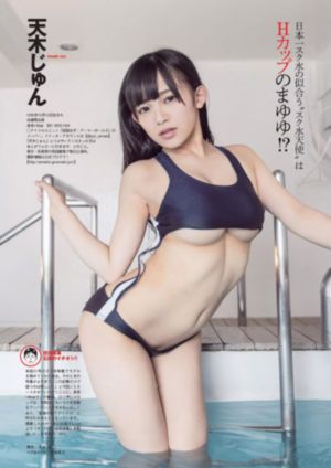 8x8x 最新版年龄_1080在线播放
